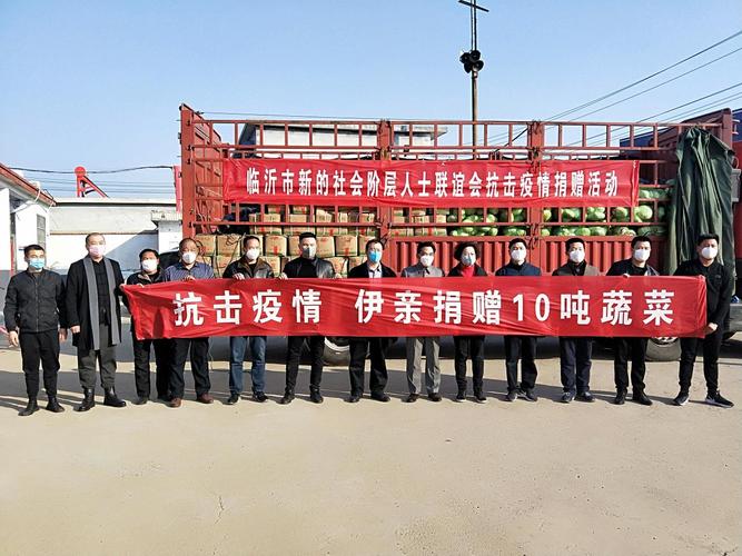 上海伊亲集团 与城市共进，以创新引领企业发展建设新征程