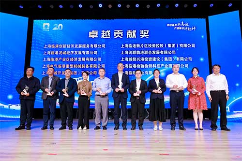 泥城镇举办庆祝大开发大建设20周年主题活动