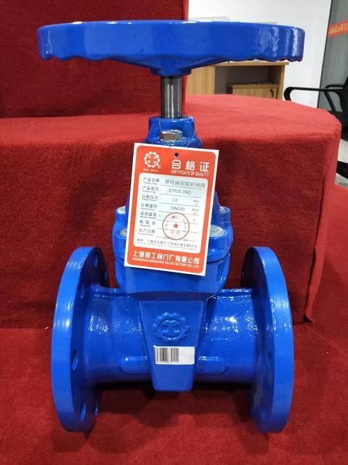 武汉水展丨上海良工阀门厂亮相2019第三届武汉国际水科技博览